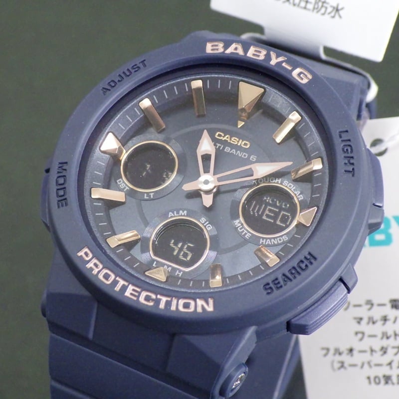 カシオ BABY-G BGA-2510-2AJF ネイビー ソーラー電波時計 マルチバンド