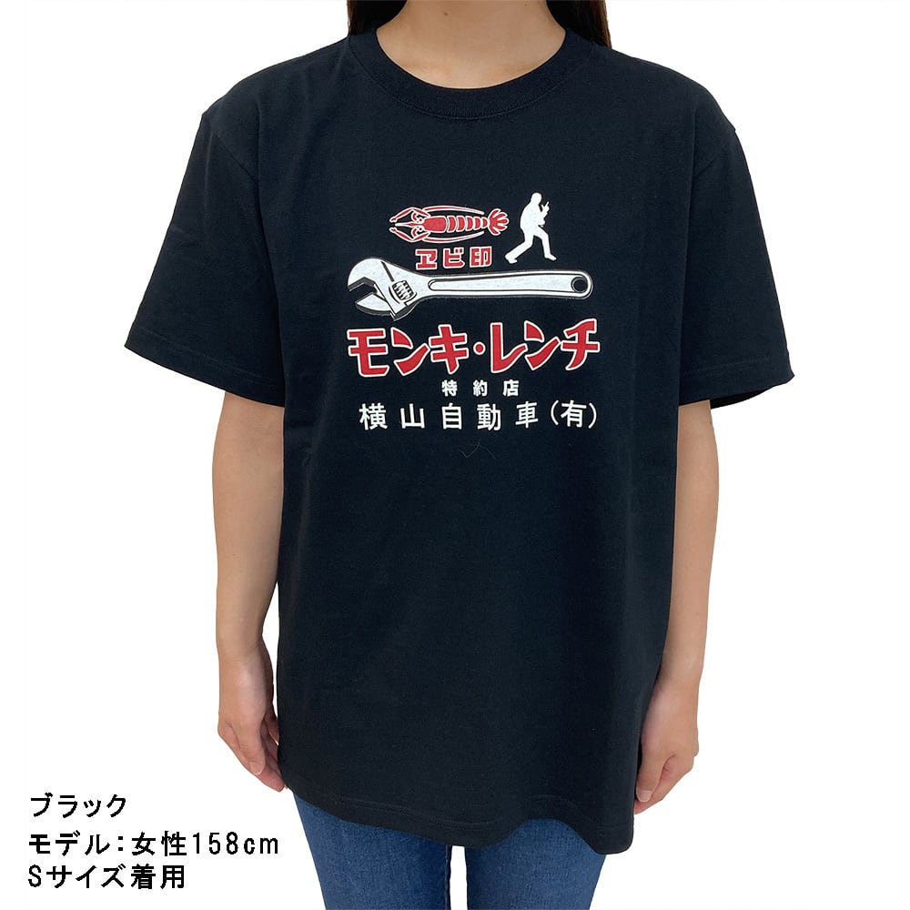 新色追加｜CKBコラボTシャツ | LOBSTER TOOLS