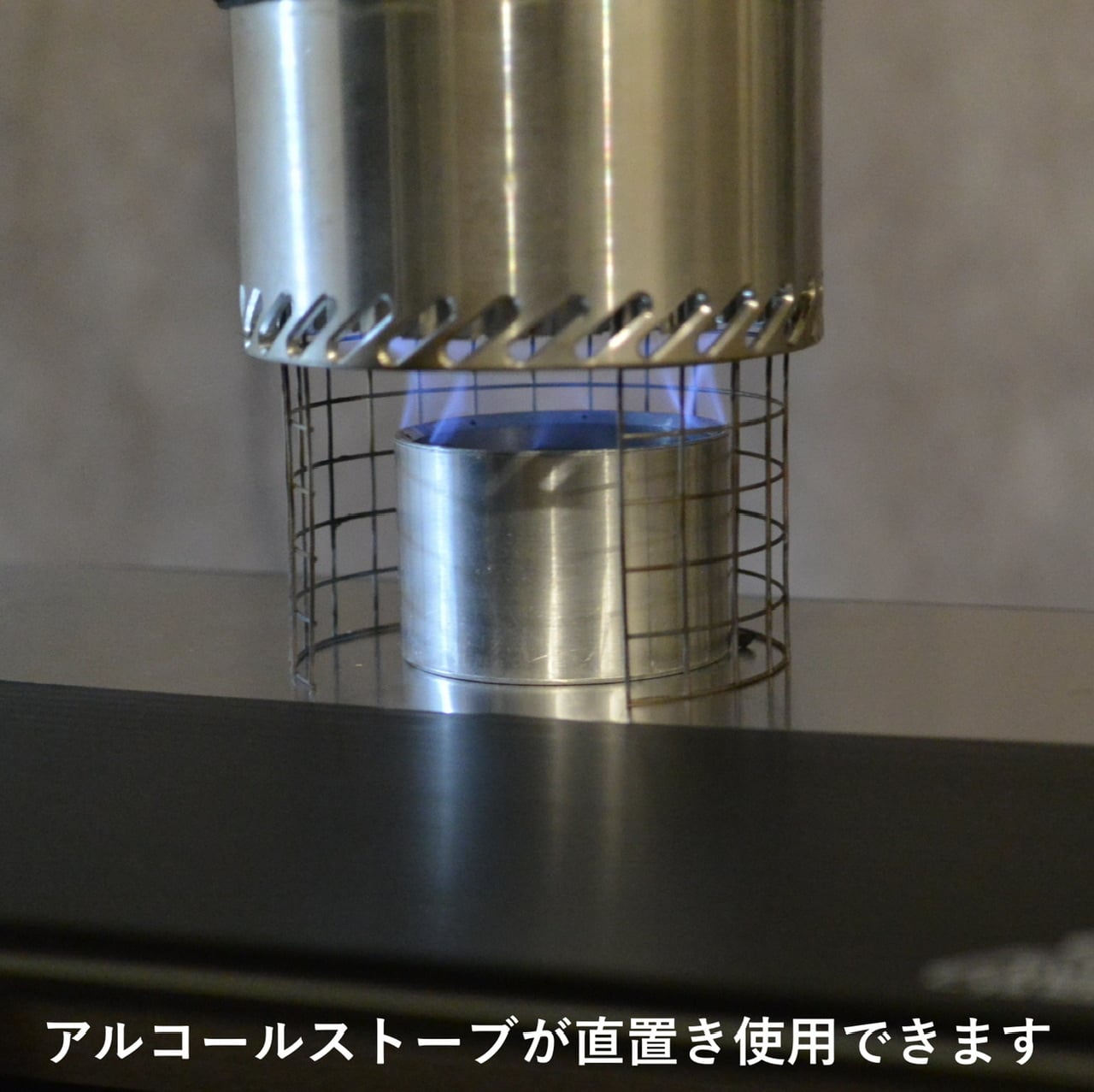 Basic table（ブラック） | noicoyamaico