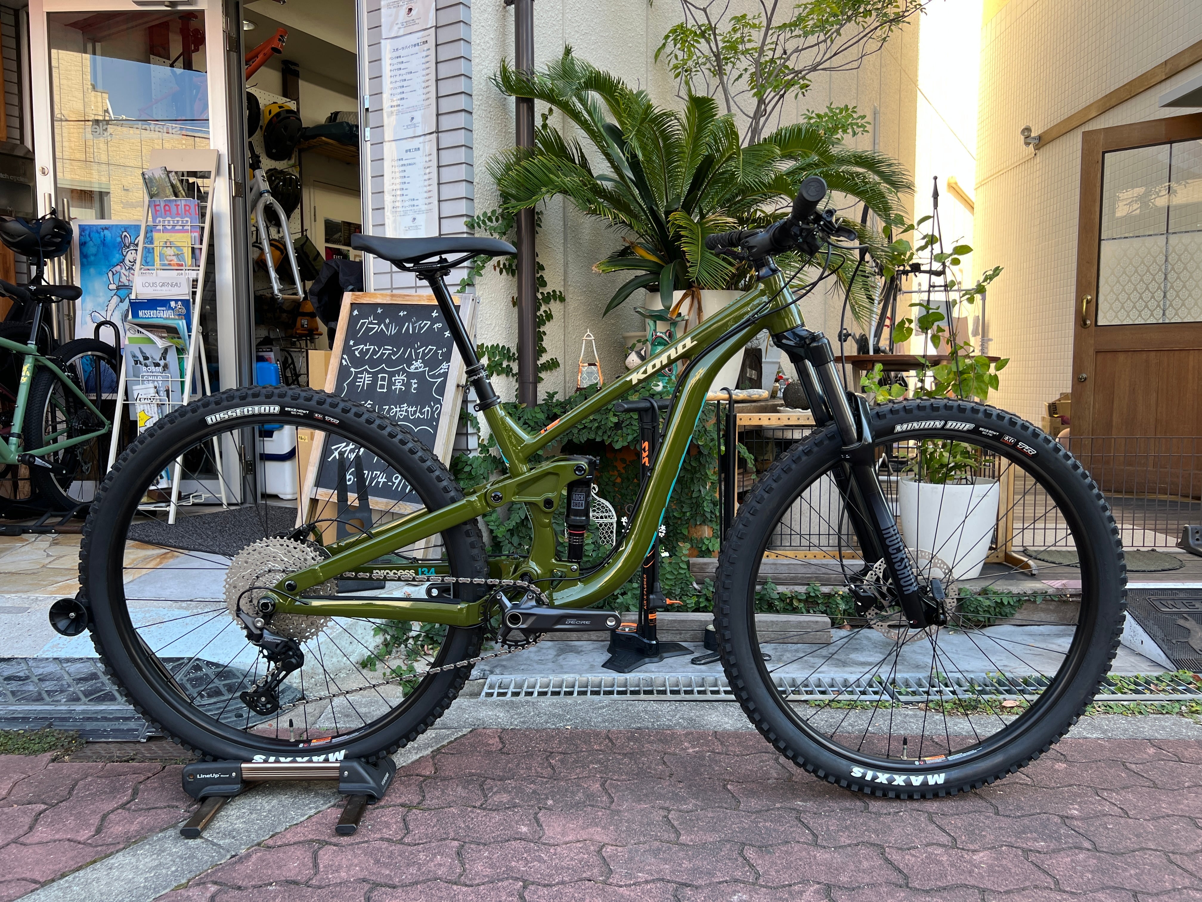 2024 KONA コナ / PROCESS 134 29 プロセス | Snatch Cycles