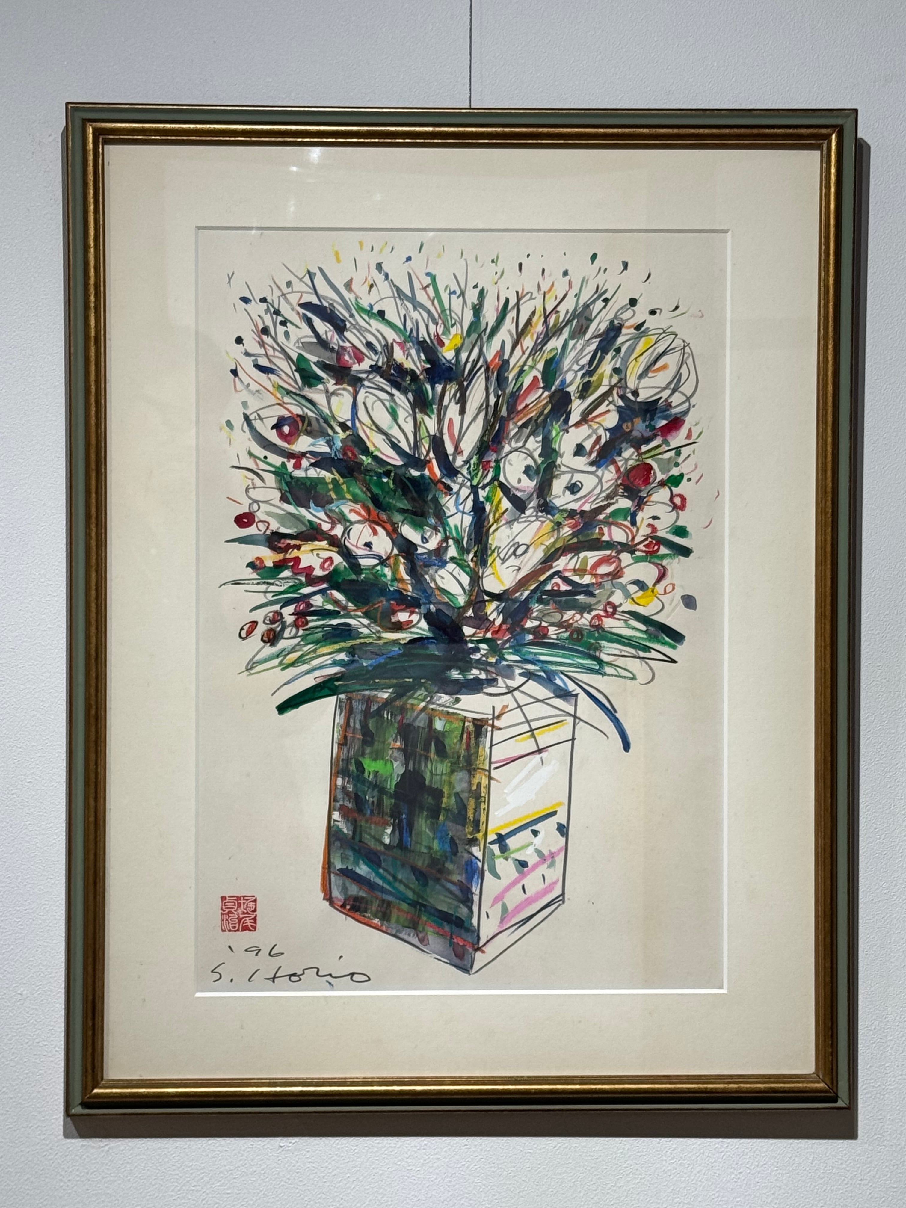 水彩画 | ZINE gallery
