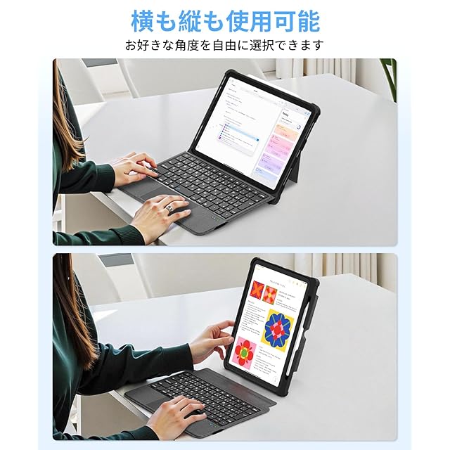 2025業界新登場】Omikamo iPad Air M2&M3 11インチ ケース キーボード