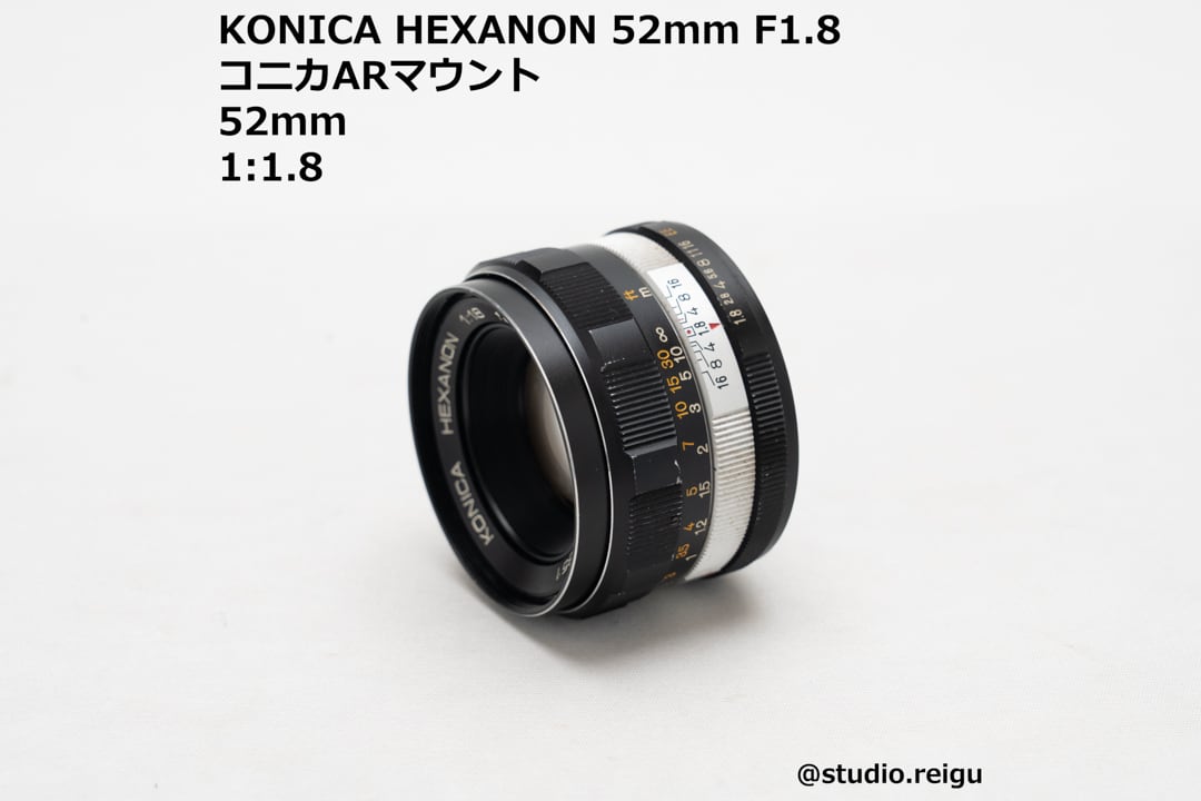 KONICA HEXANON 52mm F1.8【2011H7】 | studio 令宮 -REIGU-
