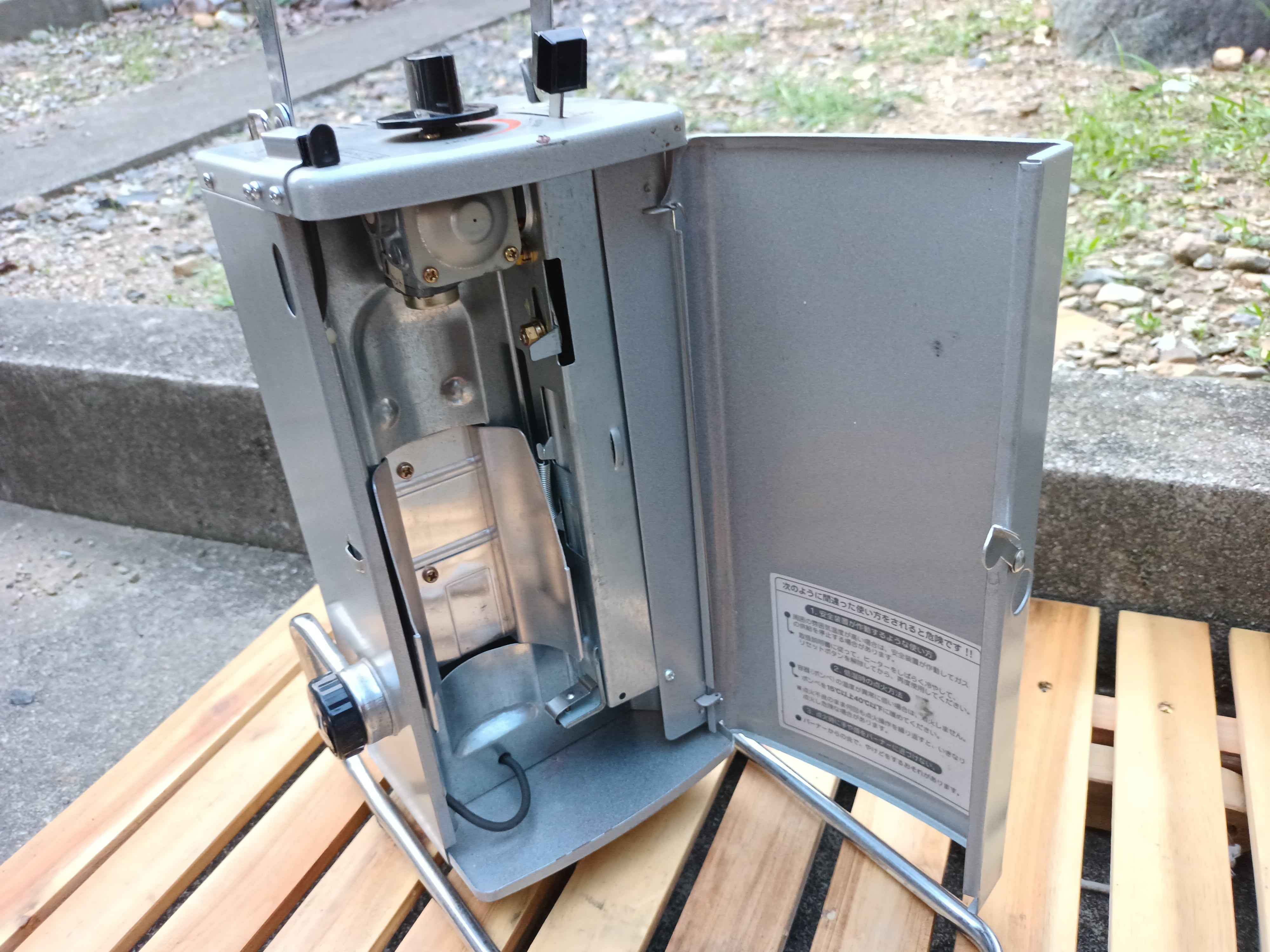 iwatani（イワタニ）カセットガスストーブ CB-7 | Outdoor Reuse
