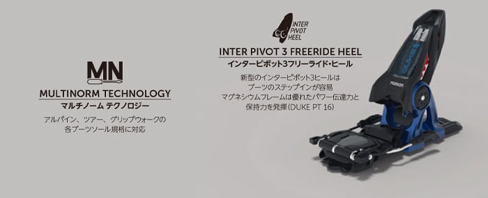 22-23 MARKER DUKE PT 12 マーカー デューク ブラック レッド ライド