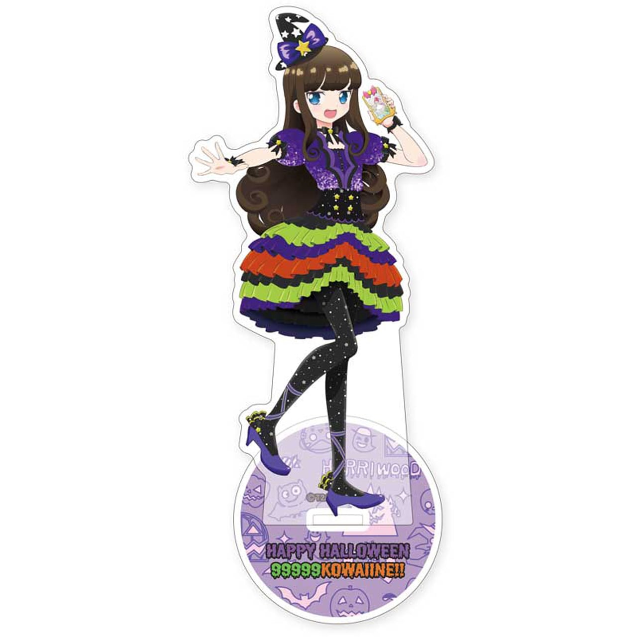 プリパラ10周年ハロウィン でかすた！あろま | グルーヴガレージ