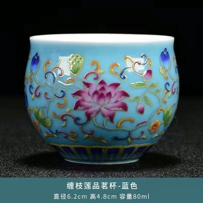 茶器】ピンク纏枝蓮杯 1セット | 五福茶荘