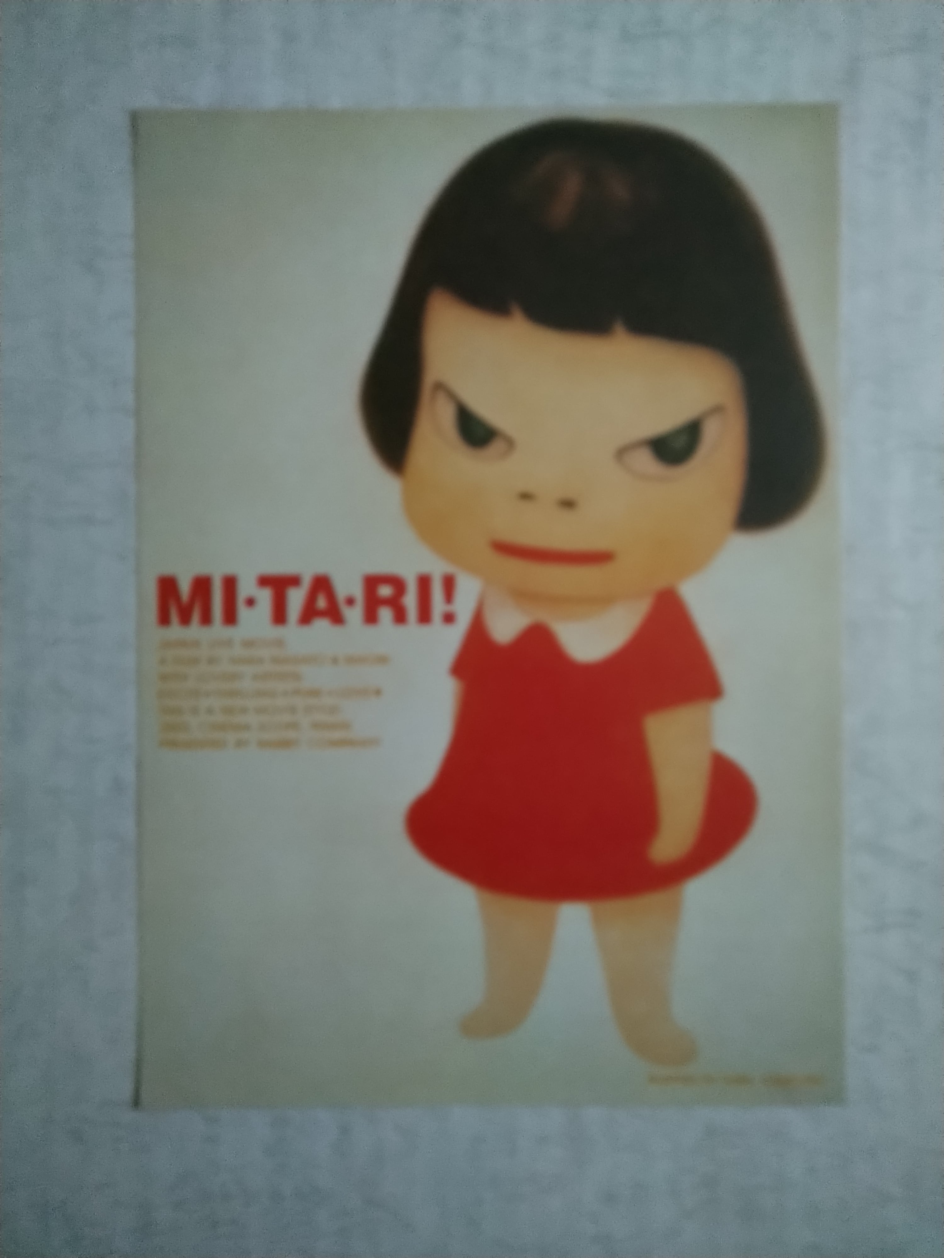 希少 奈良美智・2002年当時のMITARIフライヤーの額装 本物保証 | Heart