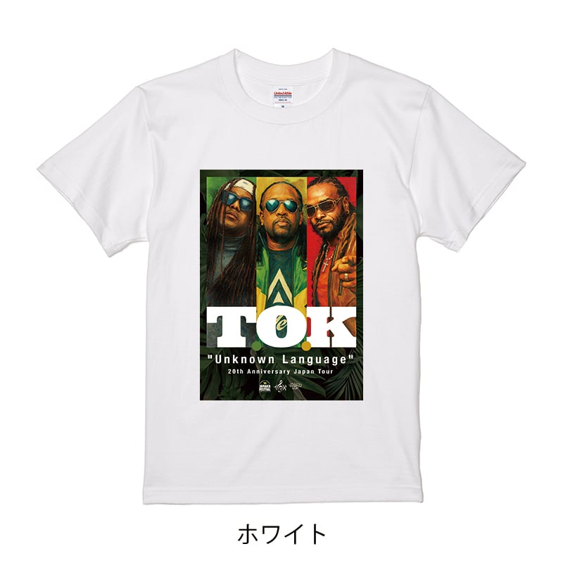 販売期間終了※ T.O.K ジャパンツアー限定Tシャツ ハリケーン・メリッサ