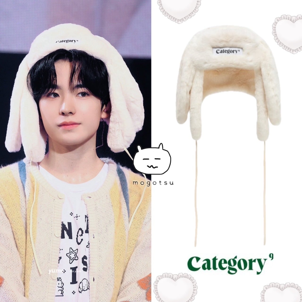 ☆NCT WISH ユウシ 着用！！【CATEGORY9】RABBIT HAT_2color | もごつ