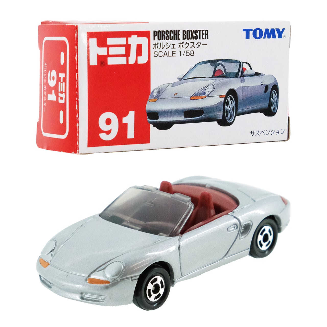 トミカ 91 ポルシェ ボクスター #10563440 | よろずやジャック