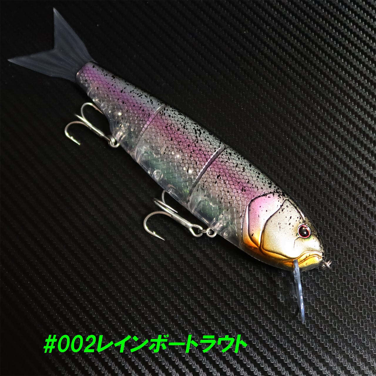 ピンキーデラックス/PINKYDELUXE | DreamExpressLures/ドリーム