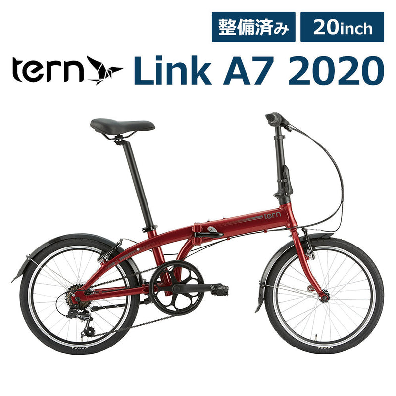 入荷しました】Tern Link A7／Tern Verge N8 2020年モデル | 自転車