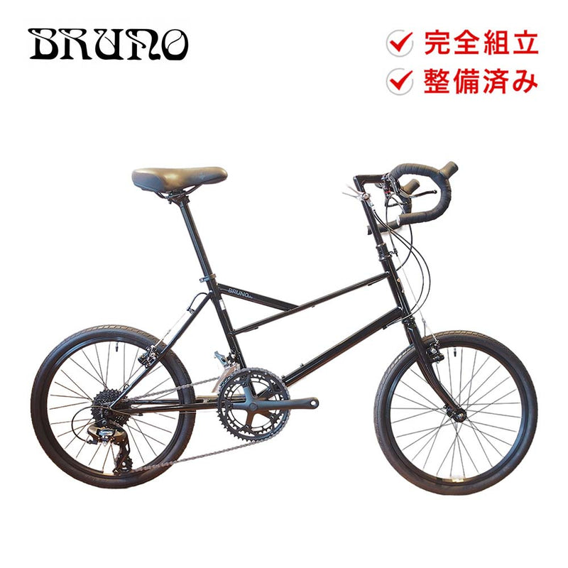 BRUNO VENTURA 20 2024 | 自転車、ゴルフ、アウトドアのベストスポーツ本店