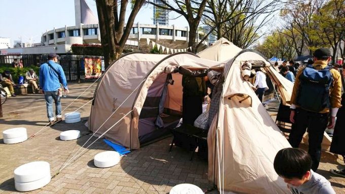 カマボコテント ミニ」の最新の販売情報 ＆ 実物をレビュー