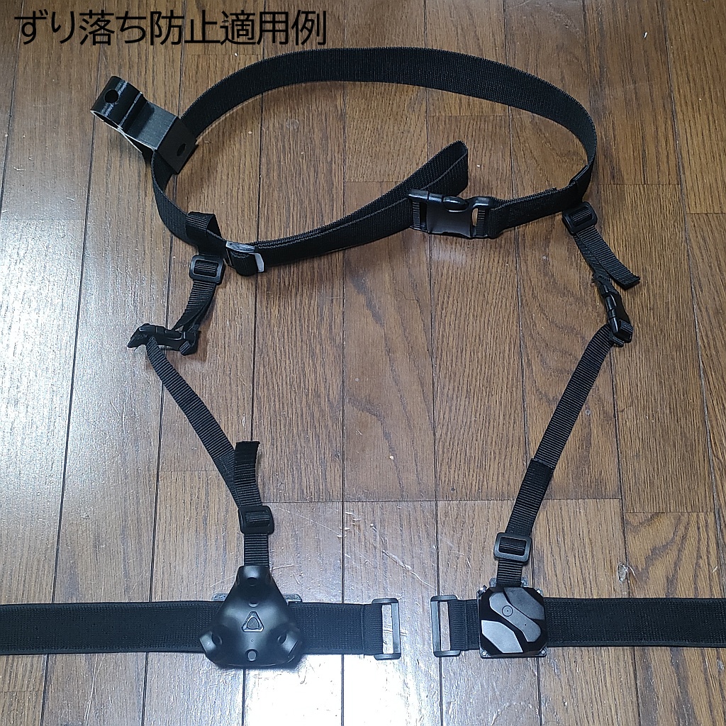トラッカー用ベルトマウンタ（肘・膝想定） - noja工房 - BOOTH