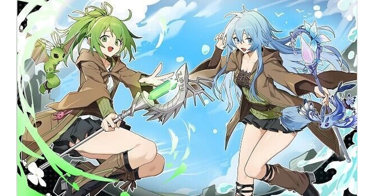 蒼翠の風霊使いウィン ＆ 清冽の水霊使いエリア プレイマット 遊戯王