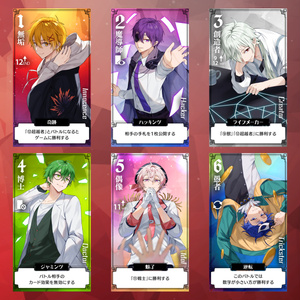 鬼天極西麺LIVEグッズ】アクリルスタンド - iori-shinomiya - BOOTH