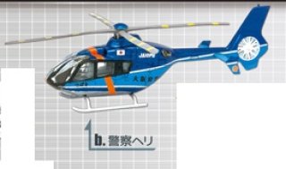 エフトイズ 1/144 戦闘機 ヘリボーン コレクション SPECIAL CH-47