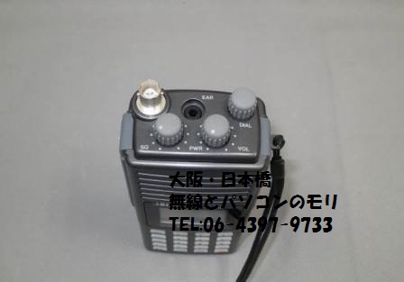 AR8000は操作性に優れた使用感の広帯域受信機！ AOR ワイドバンド