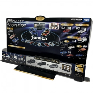 明日発売＆セブンイレブンの販売店舗情報】tomicaくじ第2弾(3/28発売