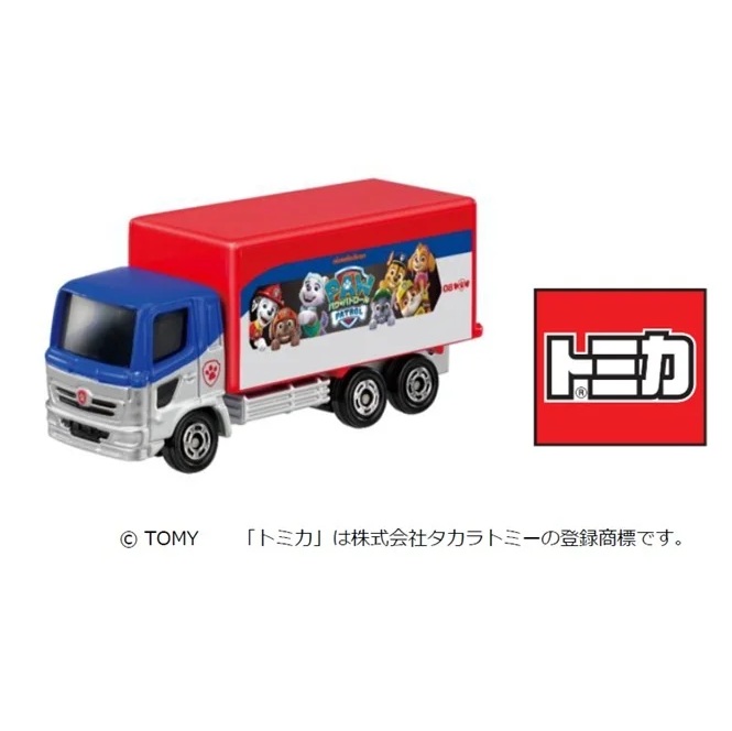 新商品情報】イオンシネマ限定「パウ・パトロール トミカ オリジナル
