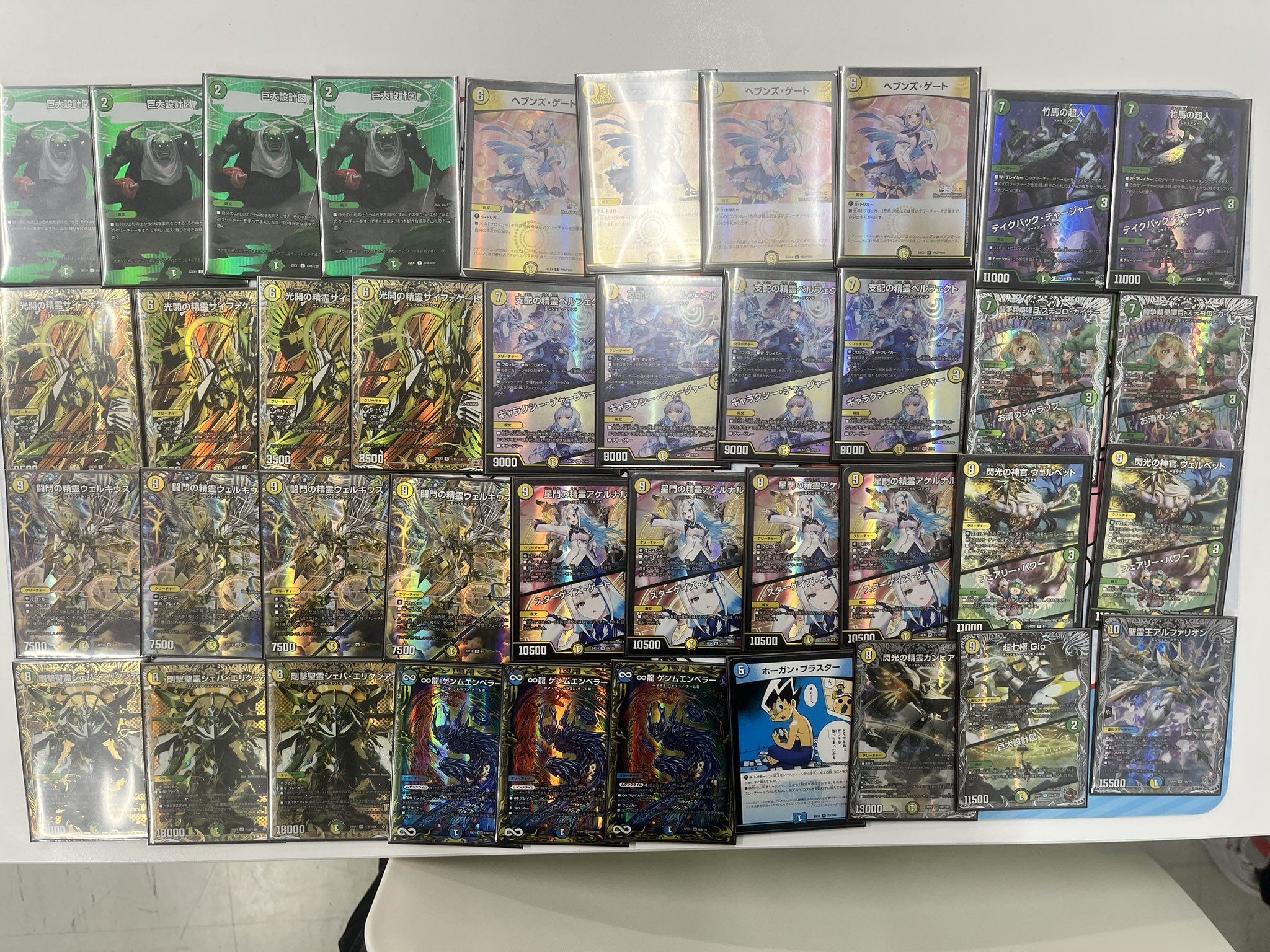 デュエマ オリジナルCS】「POWERCS in flat-工房 秋葉原店(2025/6/21