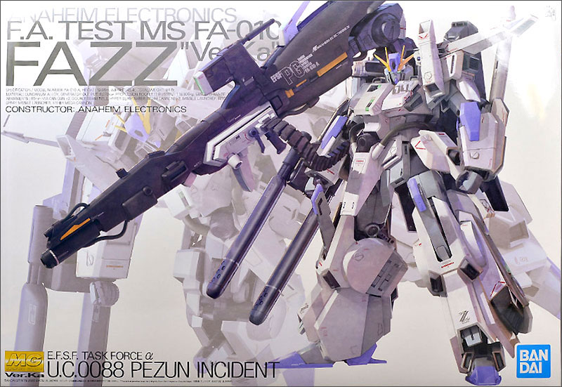 MG FAZZ Ver.Ka レビュー | ガンダムブログはじめました FC2版