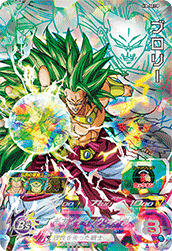 スペシャルメモリアルパックについて：SDBH | ジャスティスの