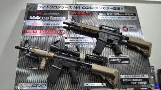 LIGHT PRO M4 CQB】第54回 全日本模型ホビーショー 報告【東京マルイ新
