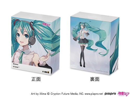 その他（グッズ）】SONYヘッドフォン「WH-1000XM4 初音ミク