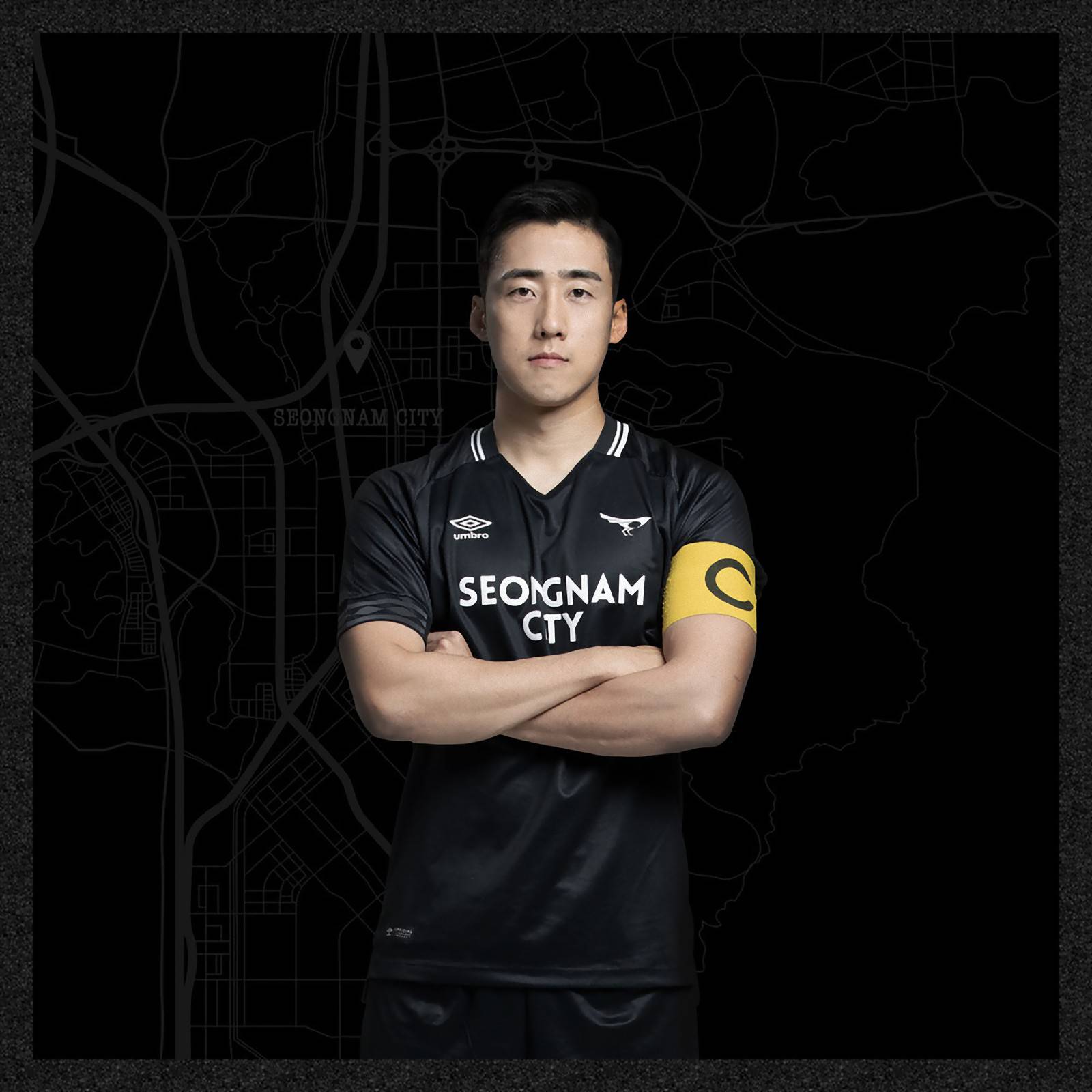 城南FC 2020 ユニフォーム - ユニ11