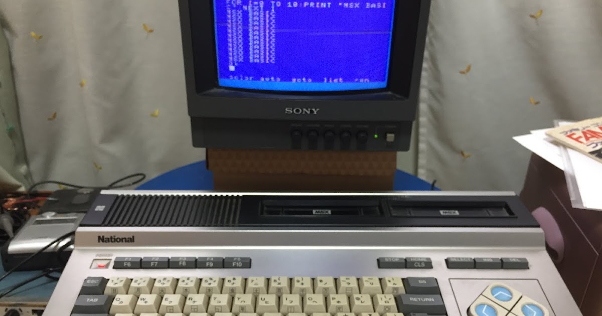 MSX1で]Panasonic CF2000[ゲームを作ろう]