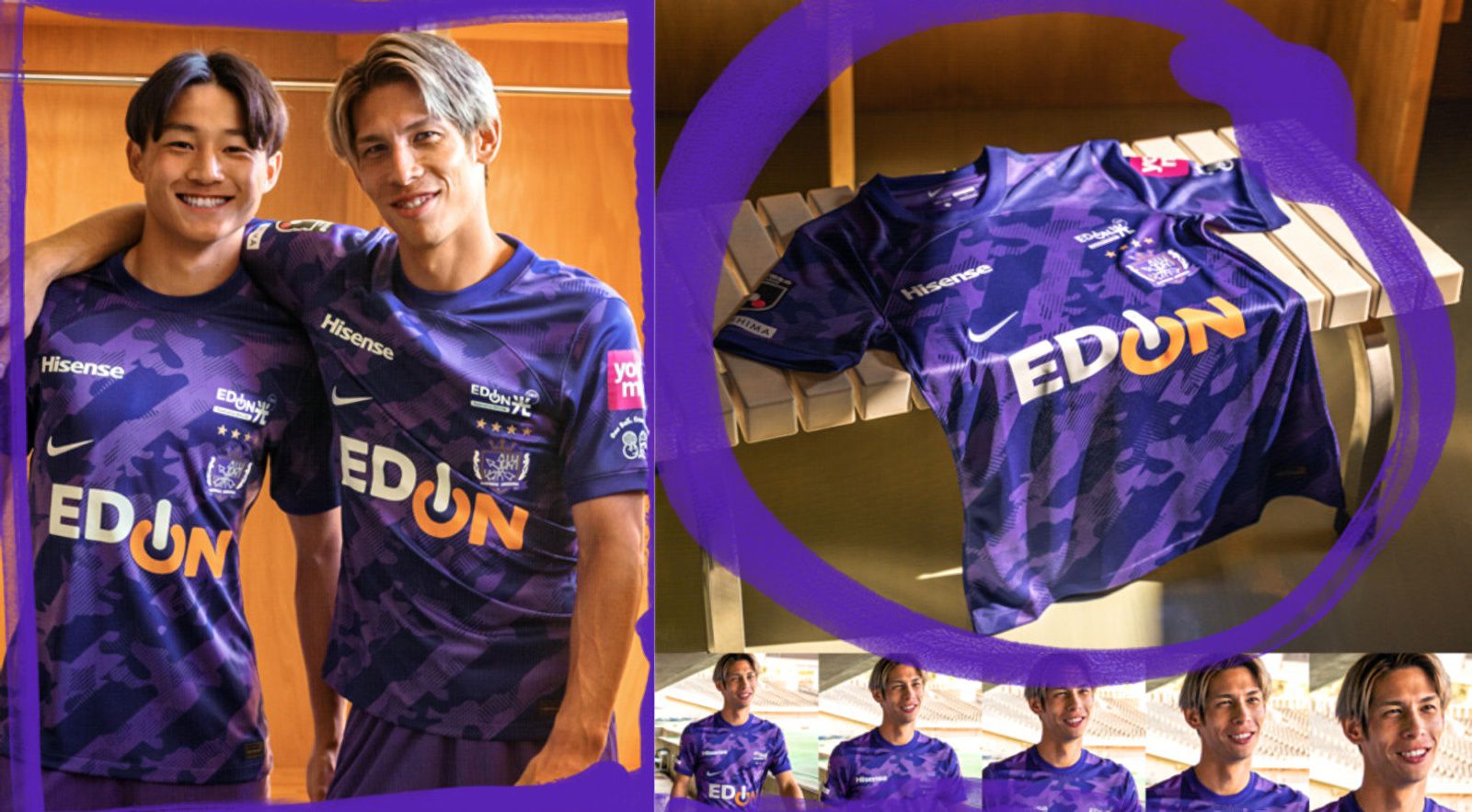 サンフレッチェ広島 2022 GKプラクティスウェア 3点セット 【公式通販】
