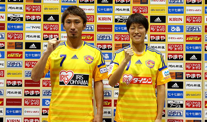 ベガルタ仙台 2016 ユニフォーム - ユニ11