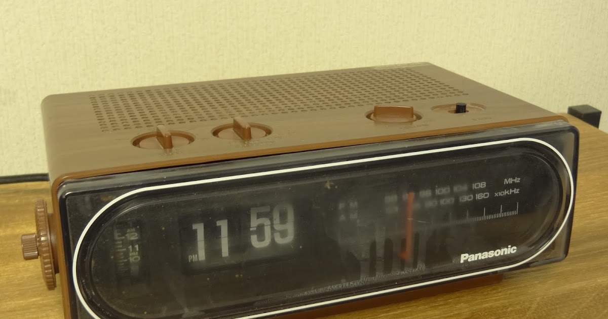 狂乱Nonaha日記: Panasonic RC-6015 修理依頼