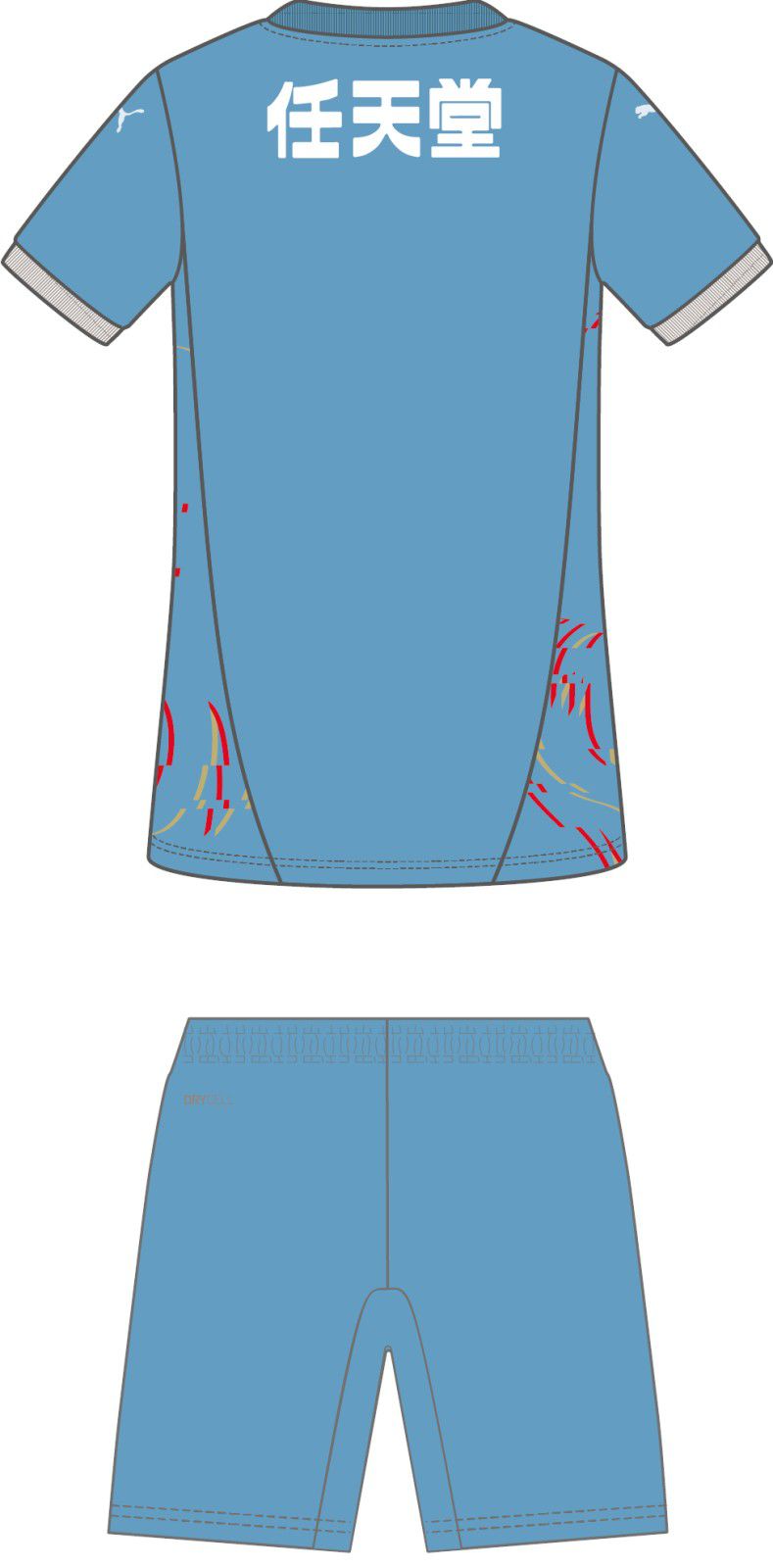 京都サンガF.C. 2025 ユニフォーム - ユニ11