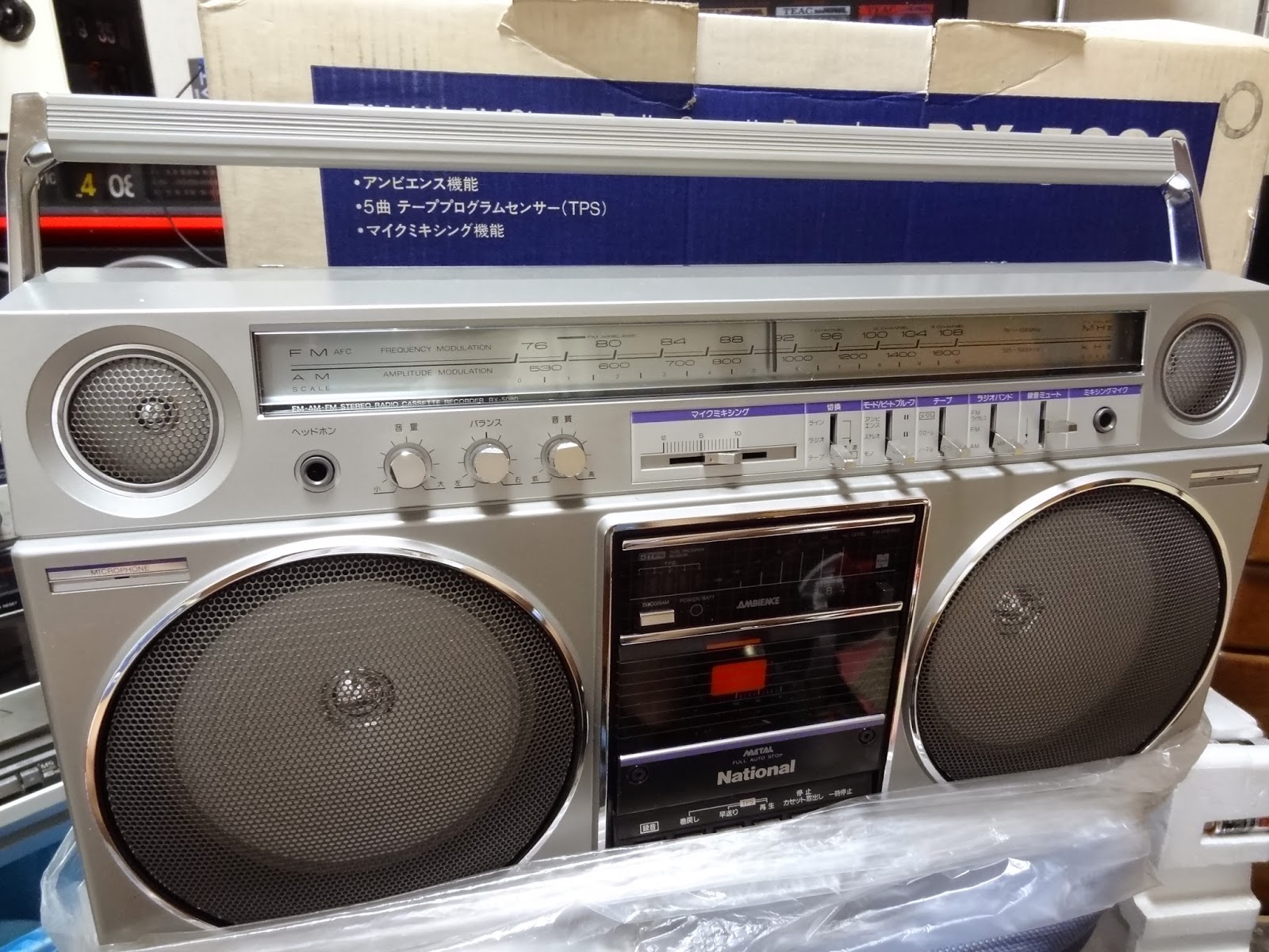 狂乱Nonaha日記: National RX-5080 ラブコール