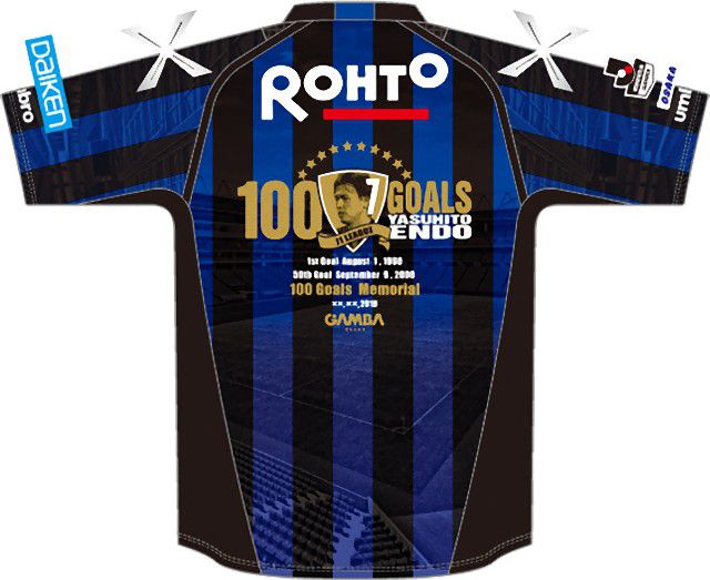 ガンバ大阪 遠藤保仁100ゴール記念ユニフォーム - ユニ11