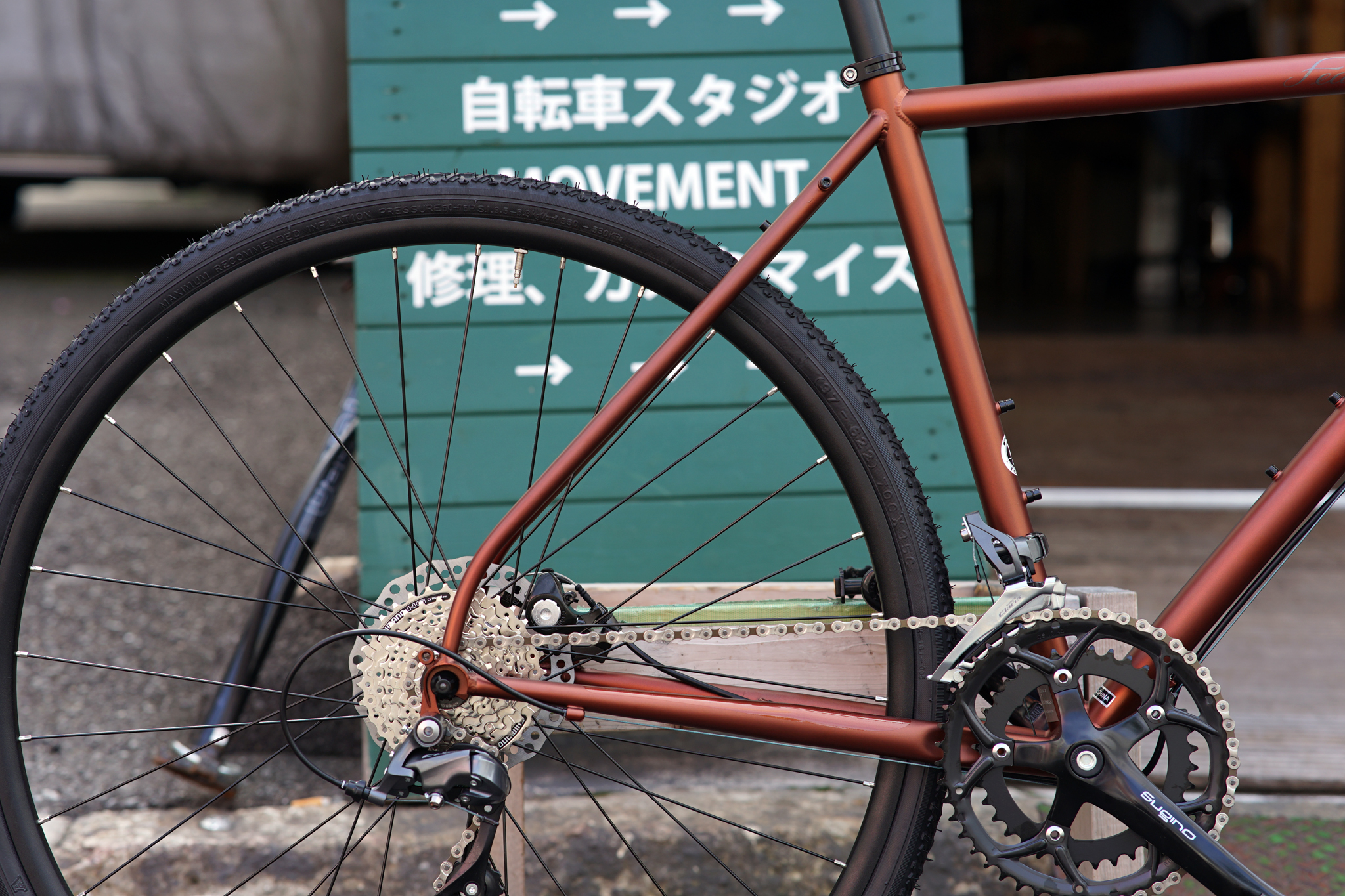 FUJI 