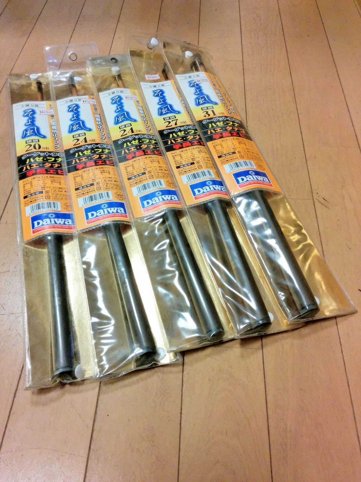 ころすけ日記: ダイワ(Daiwa) 「そよ風」 を実戦投入