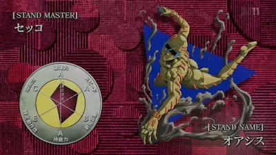 スタンド考察】セッコのオアシスを解説！ ジョジョ5部 黄金の風