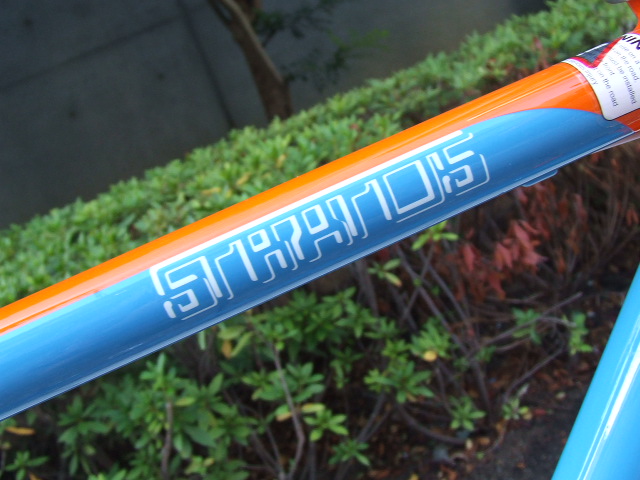 avelo Bicycle shop | アヴェロ バイシクル ショップ 浦和: Fuji
