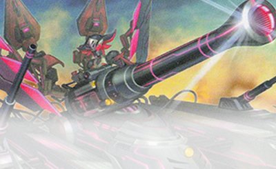 QCSE サンダー・ボルト(イラスト違い版) 買取 | [QCCU] QUARTER
