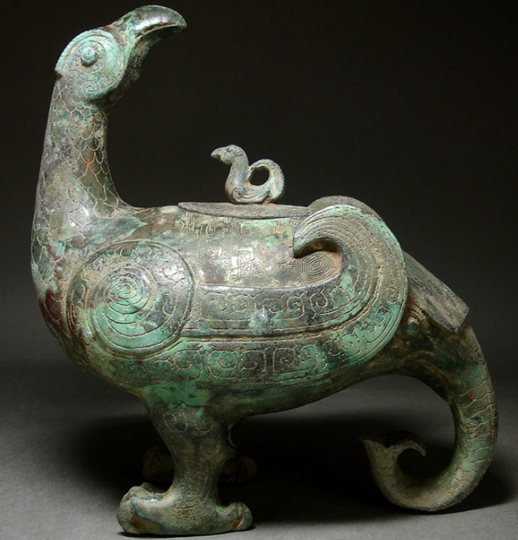 古代中国高古銅 青銅鳳鳥尊を買取りました|骨董品買取事例 | 広島の