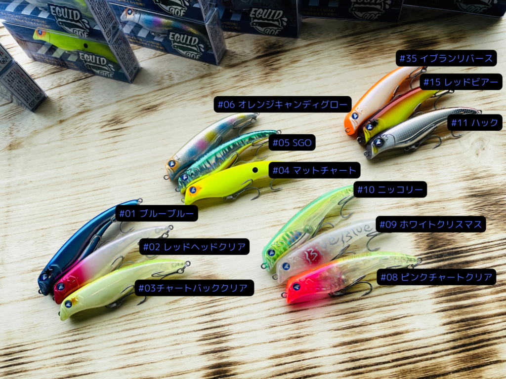 STUDIO OCEAN MARK】”NO LIMITS 限定SW カスタムスプール&ハンドル”他