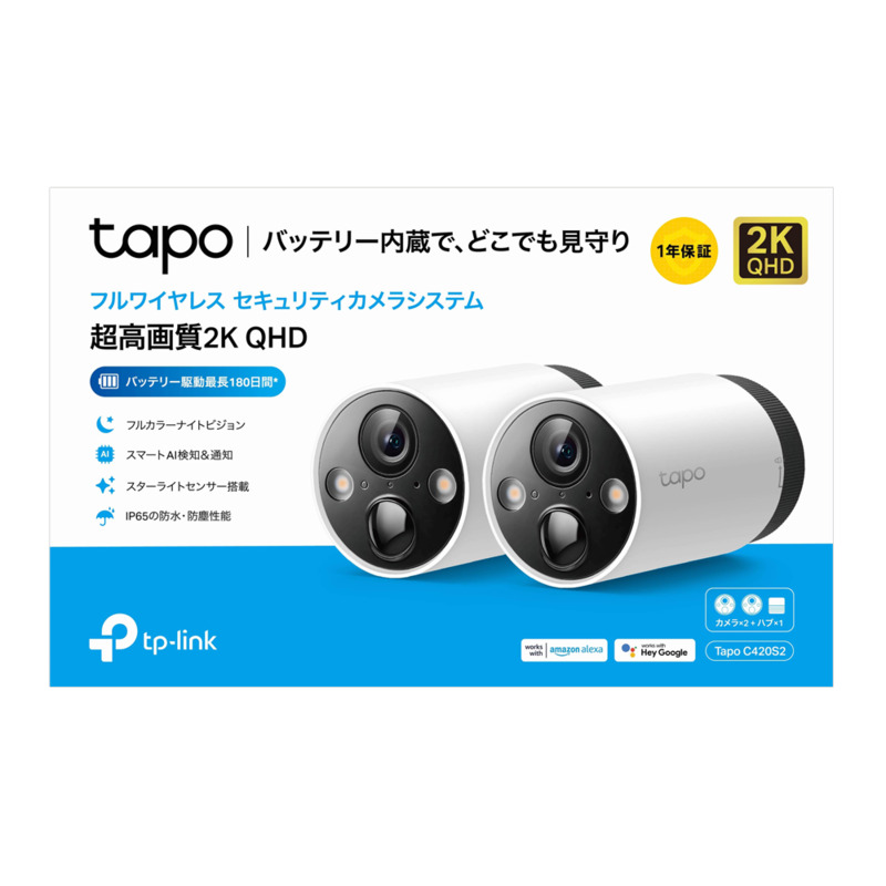 ソフトバンクセレクション