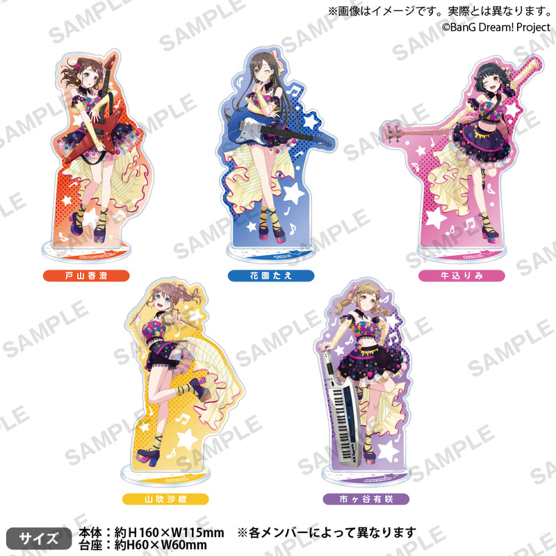 BanG Dream! アクリルスタンド 花園たえ 10th Anniversary ver