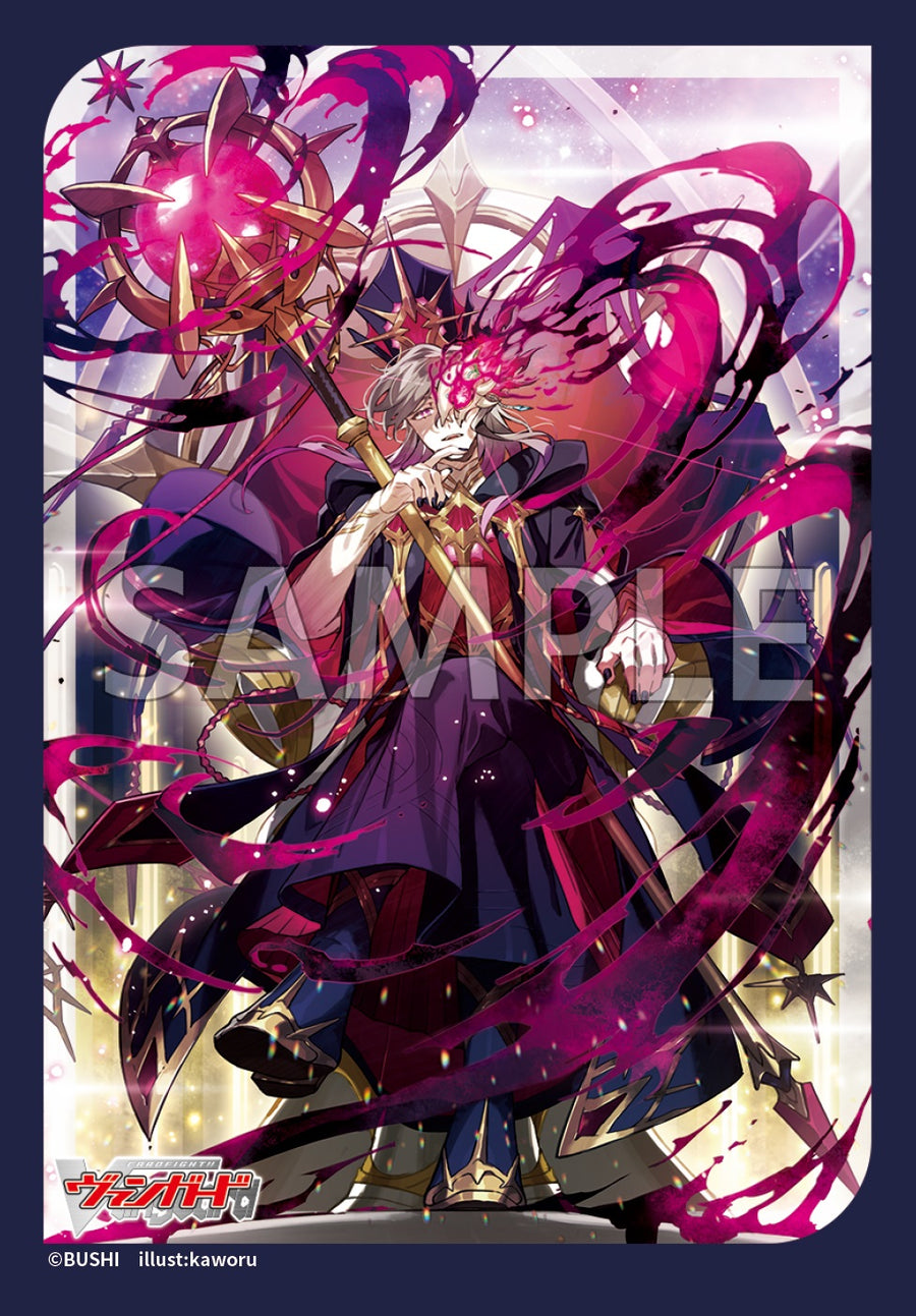 sleeve_04___sample_0a4f9adb-