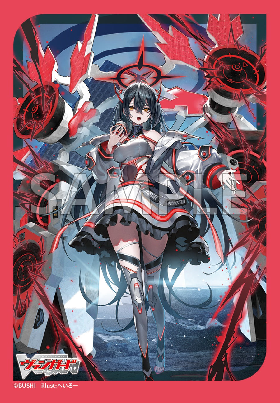 sleeve_04___sample_2c0ba332-
